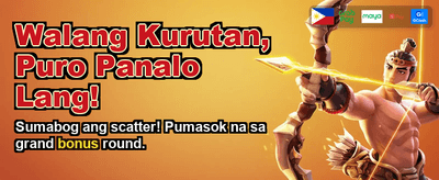 Play Now and Win Big! banner